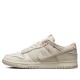 Кроссовки Nike Dunk Light Orewood Brown Sashiko бежевые