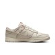 Кроссовки Nike Dunk Light Orewood Brown Sashiko бежевые
