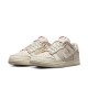 Кроссовки Nike Dunk Light Orewood Brown Sashiko бежевые