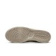 Кроссовки Nike Dunk Light Orewood Brown Sashiko бежевые