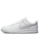 Кроссовки Nike Dunk Retro White Pure Platinum белые