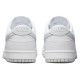 Кроссовки Nike Dunk Retro White Pure Platinum белые