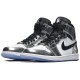 Кроссовки Nike Air Jordan 1 Retro High Pass the Torch бело-черные с серебристыми вставки AQ7476-016