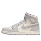 Кроссовки Nike Air Jordan 1 Atmosphere Grey серые высокие женские AH7389-101