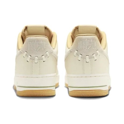 Кроссовки Nike Air Force 1 Low Pale Ivory мужские