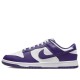 Кроссовки Nike Dunk Championship Purple мужские