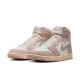 Кроссовки Nike Air Jordan 1 Retro High OG Atmosphere Pink женские