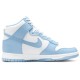 Кроссовки Nike Dunk High Aluminum женские