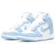 Кроссовки Nike Dunk High Aluminum женские
