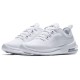 Nike Air Max (Найк Эир Макс) Womens AA2168-100 белые