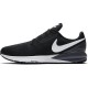Черные кроссовки Nike Air Zoom Structure 22