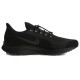 Кроссовки Nike Air Zoom Pegasus 35 Shield Triple Black