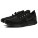 Кроссовки Nike Air Zoom Pegasus 35 Shield Triple Black