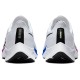 Кроссовки Nike Air Zoom Pegasus 37 White Multi