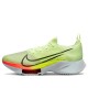 Кроссовки Nike Air Zoom Tempo NEXT Flyknit Fast Pack