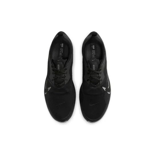 Кроссовки Nike Air Zoom Pegasus 37 Shield Black Anthracite