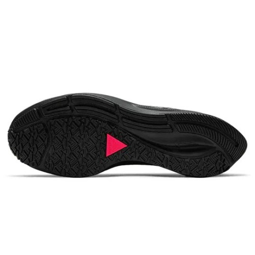 Кроссовки Nike Air Zoom Pegasus 37 Shield Black Anthracite