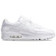 Кроссовки Nike Air Max DH0569-100 белые низкие с цепочкой