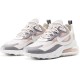 Nike Air Max Womens 270 React Plum Chalk CI3899-500 серо-бежевые
