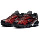 Кроссовки Nike Skepta x Air Max Tailwind 5 Bloody Chrome CU1706-001