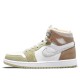 Кроссовки Nike Air Jordan 1 High женские высокие CT0979-102