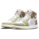 Кроссовки Nike Air Jordan 1 High женские высокие CT0979-102