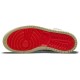 Кроссовки Nike Air Jordan 1 High женские высокие CT0979-102