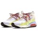 Кроссовки Nike Air Max Womens 2090 'Sail Lilac Ice' DC2353-153