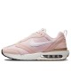 Кроссовки Nike Air Max Womens Dawn 'Pink Oxford' DC4068-601