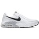 Кроссовки Nike Air Max Excee 'White' CD4165-100