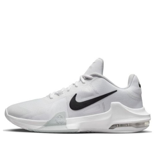 Кроссовки Nike Air Max Impact 4 White Black DM1124-100