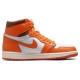 Кроссовки Nike Air Jordan 1 Retro женские оранжевые высокие DO9369-101