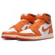 Кроссовки Nike Air Jordan 1 Retro женские оранжевые высокие DO9369-101