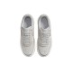 Кроссовки Nike Air Force 1 Luxe Triple White серые