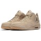 Кроссовки Nike Jordan Courtside 23 Desert Gum мужские