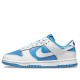 Кроссовки Nike Dunk Reverse UNC бело-синие