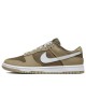 Кроссовки Nike Dunk Judge Grey хаки