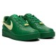 Кроссовки Nike AMBUSH x Air Force 1 мужские Low Pine Green