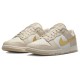 Кроссовки Nike Dunk Gold Swoosh бело-бежевые