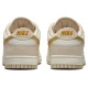 Кроссовки Nike Dunk Gold Swoosh бело-бежевые