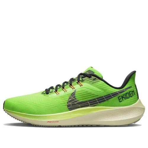 Кроссовки Nike Air Zoom Pegasus 39 Ekiden Zoom Pack