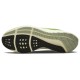 Кроссовки Nike Air Zoom Pegasus 39 Ekiden Zoom Pack