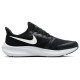 Кроссовки Nike Air Zoom Pegasus Flyease