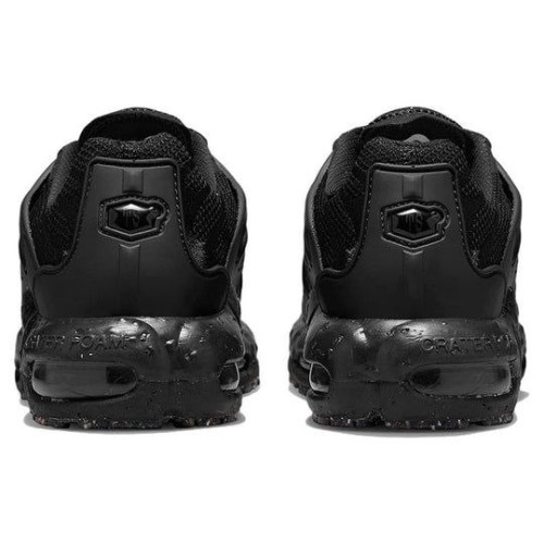 Кроссовки Nike Air Max Terrascape Plus Triple Black мужские
