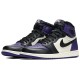 Кроссовки Nike Air Jordan 1 Retro High OG Court Purple