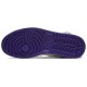Кроссовки Nike Air Jordan 1 Retro High OG Court Purple