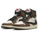 Кроссовки Nike Air Jordan 1 x Travis Scott Retro High OG Mocha
