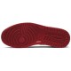 Баскетбольные кроссовки Air Jordan 1 Retro High OG Fearless