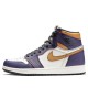 Баскетбольные кроссовки Air Jordan 1 Retro High SB LA To Chicago