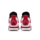 Белые кроссовки Air Jordan 4 Retro Red Cement DH6927-161